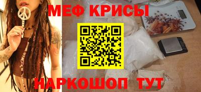 бутират Ливны