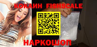 альфа пвп VHQ Лесосибирск