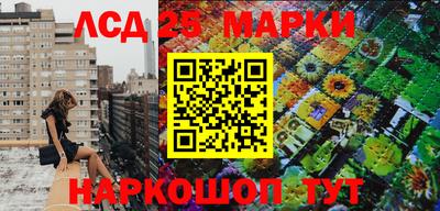 альфа пвп VHQ Лесосибирск