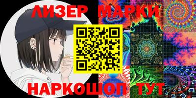 a pvp Ликино-Дулёво
