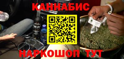 альфа пвп VHQ Лесосибирск