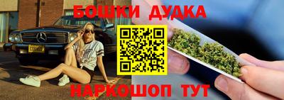a pvp Ликино-Дулёво