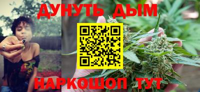 a pvp Ликино-Дулёво