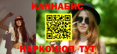 альфа пвп VHQ Лесосибирск