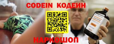 альфа пвп VHQ Лесосибирск