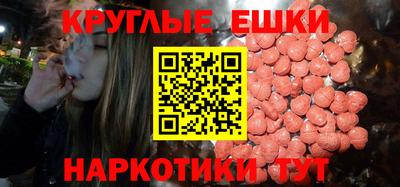 альфа пвп VHQ Лесосибирск