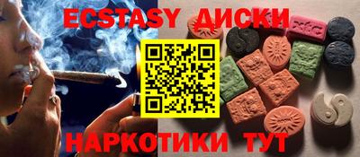 a pvp Ликино-Дулёво