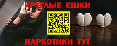 a pvp Ликино-Дулёво