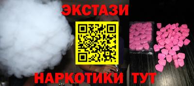 a pvp Ликино-Дулёво