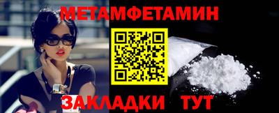 a pvp Ликино-Дулёво