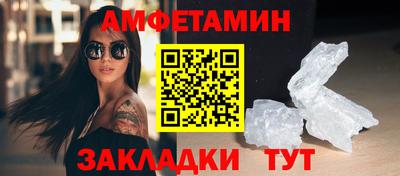 a pvp Ликино-Дулёво