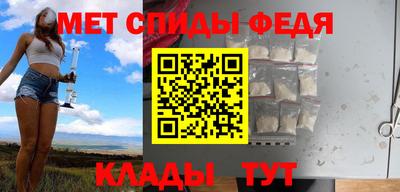 бутират Ливны