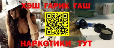 a pvp Ликино-Дулёво