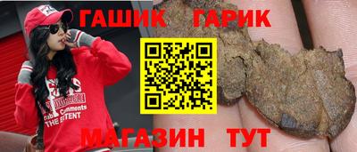 a pvp Ликино-Дулёво