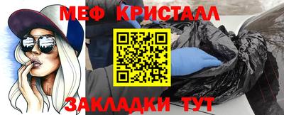 альфа пвп VHQ Лесосибирск
